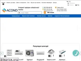 acond.com.ua