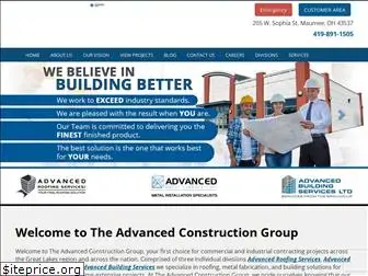 acongrp.com