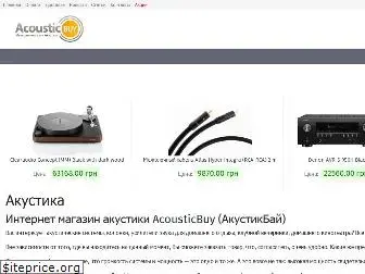 acousticbuy.com.ua
