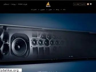 acoustichifi.com