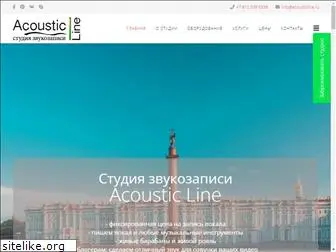 acousticline.ru