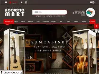 acousticmart.com