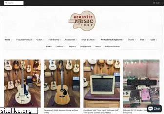 acousticmusicshop.com