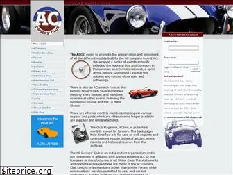 acownersclub.co.uk