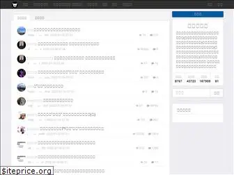 acp-cd4cdm.org