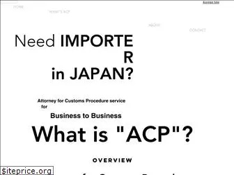 acp-importer.com