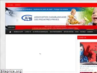 acppmaroc.com