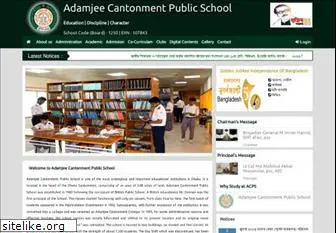 acps.edu.bd