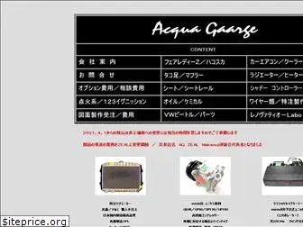 acqua-garage.com