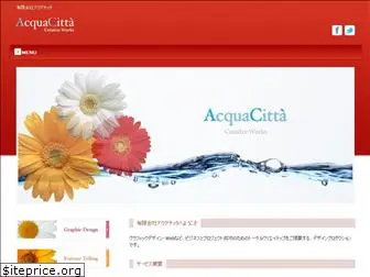 acquacitta.com