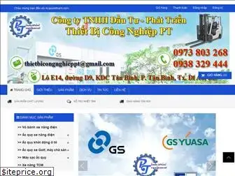 acquyvietnam.com