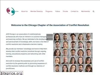 acrchicago.org