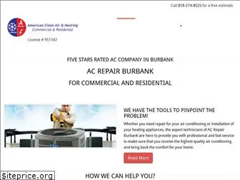 acrepairburbank.co