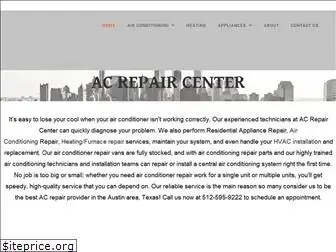 acrepaircenter.com