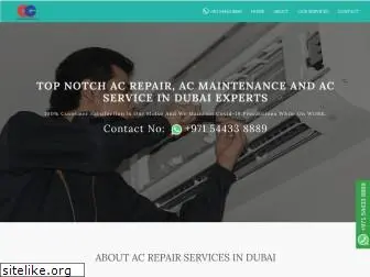 acrepairdubai.ae thumbnail