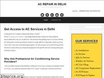 acrepairservicedelhi.in