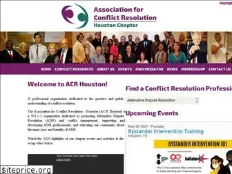 acrhouston.org