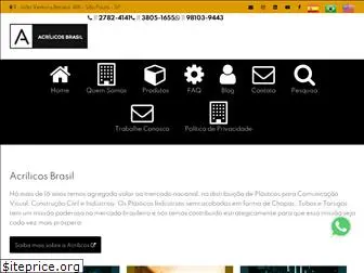 acrilicosbrasil.com.br