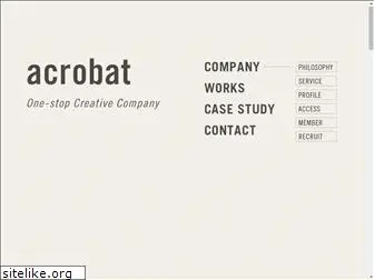 acrobat.co.jp