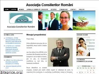 acrom.org.ro