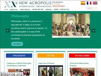 acropolis.org