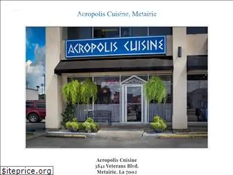 acropoliscuisine.com