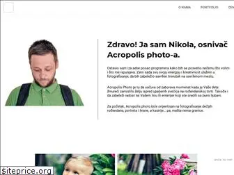 acropolisphoto.com