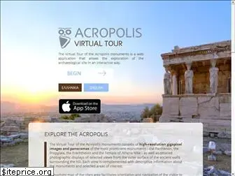 acropolisvirtualtour.gr