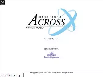 across.gr.jp