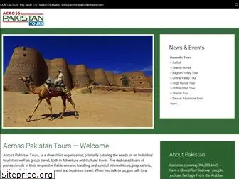 acrosspakistantours.com