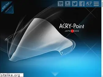 acry-point.com