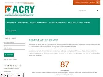 acry.qc.ca