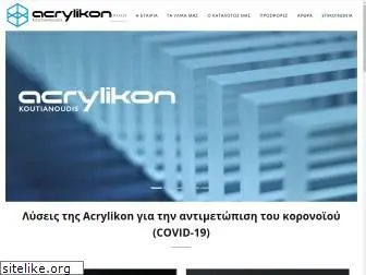 acrylikon.gr