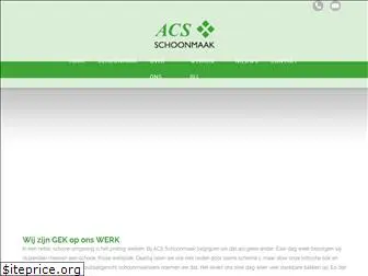 acs-schoonmaak.nl