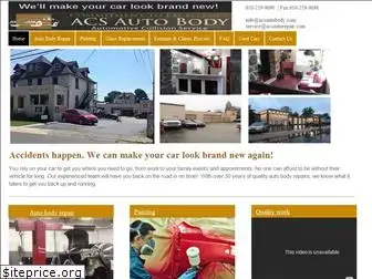 acsautobody.com