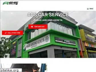 acscarservice.com