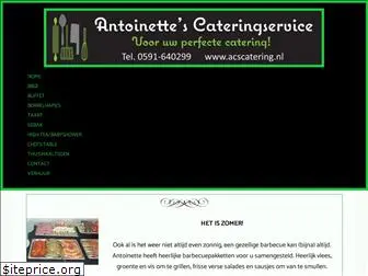 acscatering.nl