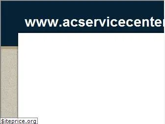 acservicecentercbe.com