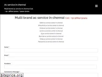 acserviceinchennai.com