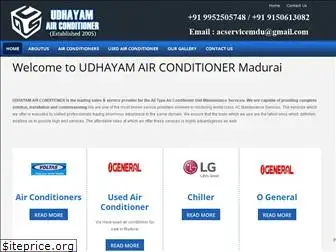 acservicemadurai.com