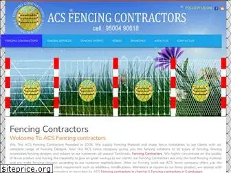 acsfencingcontractors.in