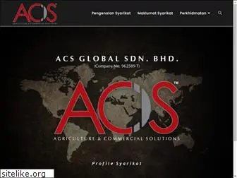 acsgsb.com