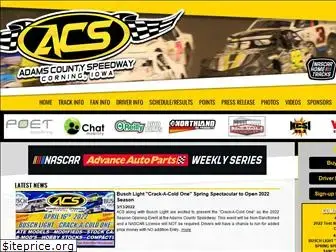 acspeedway.com