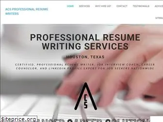 acsresume.com