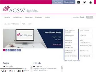 acsw.ab.ca