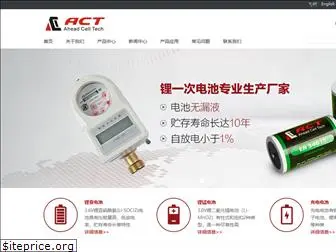 act-battery.com