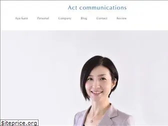 act-communications.jp