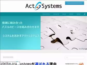 act-systems.biz