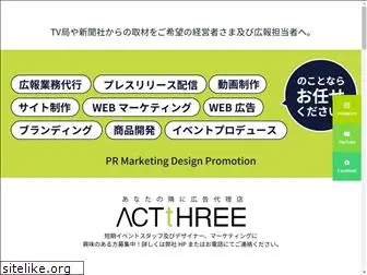 act3-ad.com