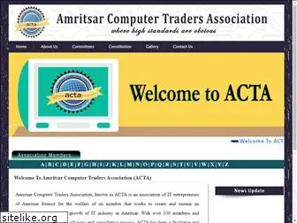 actaamritsar.com